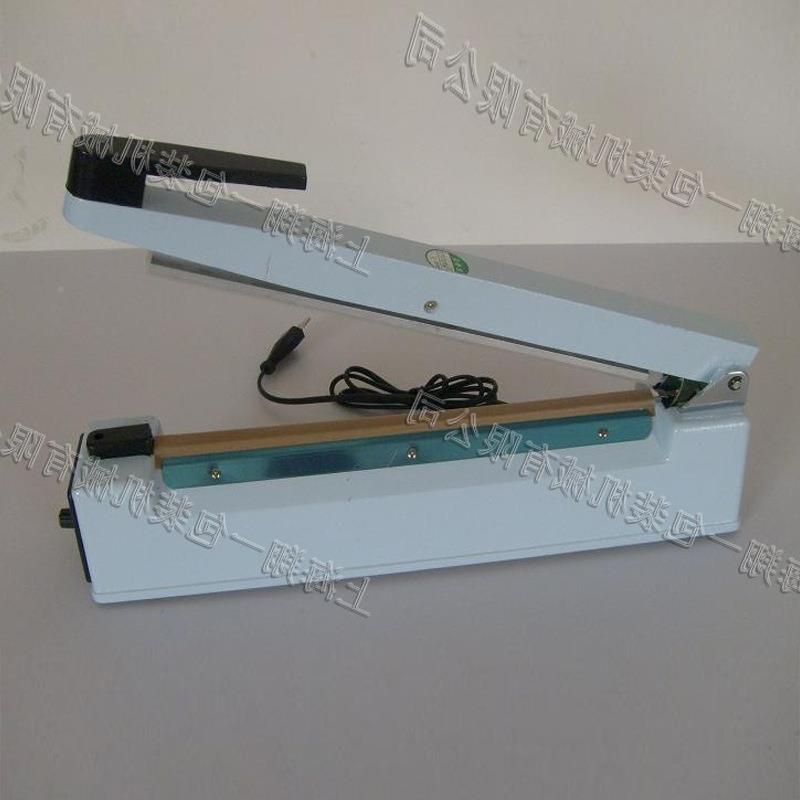 SF-30型壳印0字型手压CIQ铝封口加机大功率手压封口机/宽0.8厘米