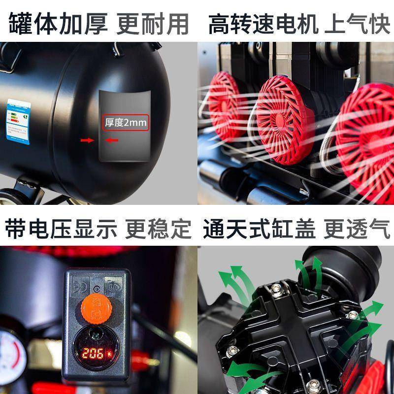 大无油型静音空0压机22V大功率高压漆充打气泵喷通用款乳胶真石装