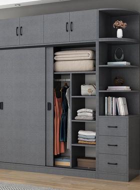 衣柜简现代衣橱卧室家收储物柜TYK出租屋小户型经济约用性移门纳