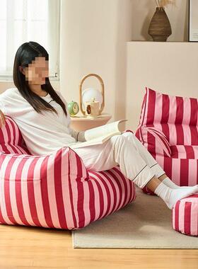 多胺巴懒人沙豆袋可榻睡可躺榻米发卧室客厅小OXK坐墩儿童阅读沙