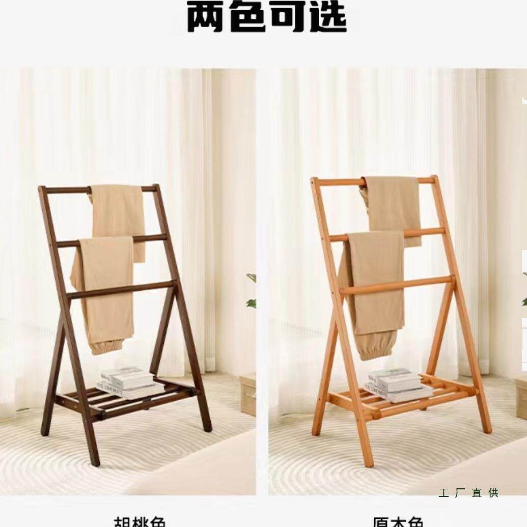 卧次净衣觉挂衣床头晚上放隔夜架衣服床室边搭睡衣AHJ裤帽收纳架