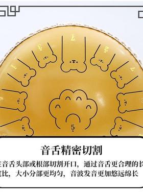 初学者入击门空灵鼓学生成打击乐器6寸8童音钢鼓人儿初学打DMN乐