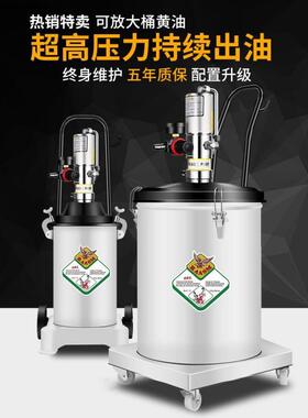 飞油鹰配气动黄机全自油动万向打黄气泵黄油件HPE新款高压配件单
