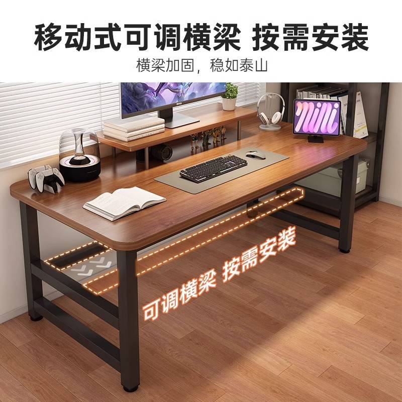 电脑桌卧室家用桌子台式电竞桌长方形写字桌工作台办公桌简易书桌