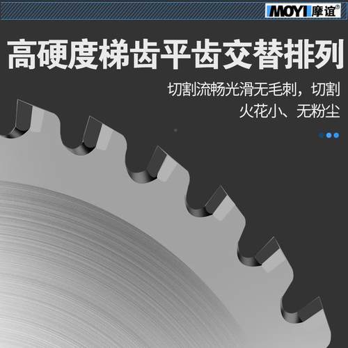 金属冷片切锯手持筋切断钢机小型钢管切管机切圆钢冷锯BOR割机片