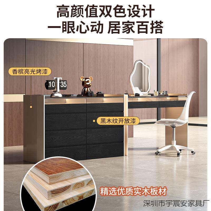 025卧新款梳GIV妆台化妆桌现代室斗柜一2纳体感主卧实木小型收柜