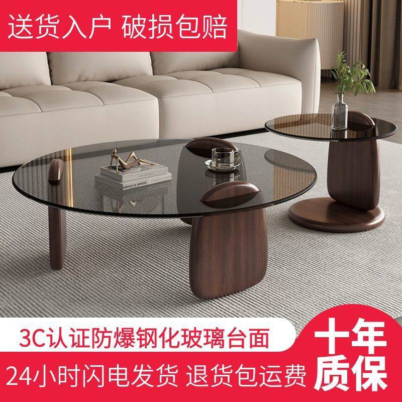 茶几客厅家用小户型轻奢意式简约现代茶桌创意圆形组合玻璃茶几桌