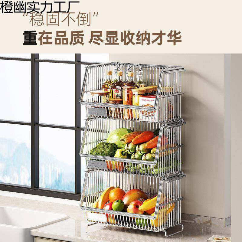 多层物架蔬菜子收橙幽实力可移动小推车菜置篮子厨房台架面纳厨房,厨房/烹饪用具,抹布架/厨房清洁收纳架,淘宝优惠券,粉丝福利购,淘宝优惠卷