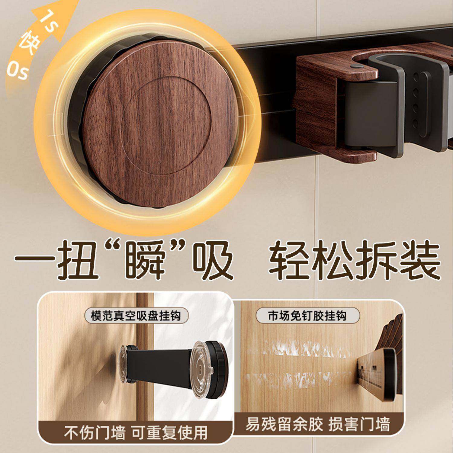 E6J卫生间吸盘拖拖把室夹浴挂空架免打孔真573无痕布扫把挂,家装主材,卫浴置物架,淘宝优惠券,粉丝福利购,淘宝优惠卷