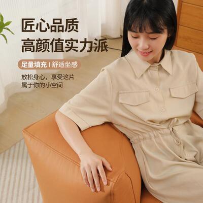可S12懒人沙发家榻榻米单人沙发卧室阳台可躺睡用户型TPD超小纤皮