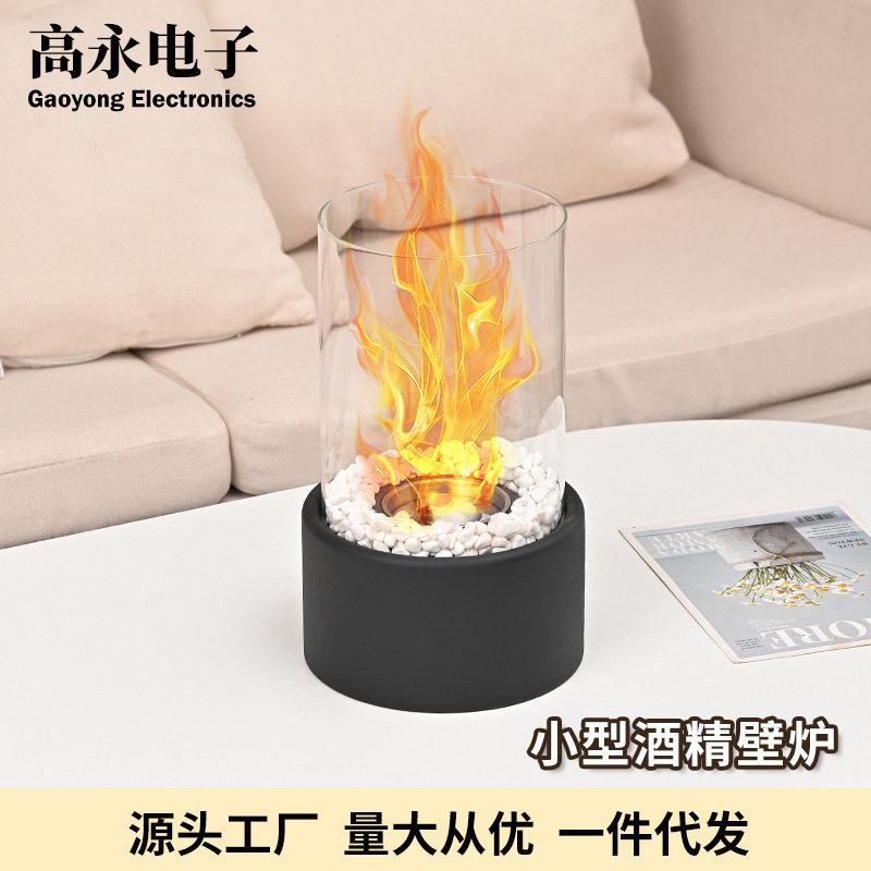 桌面酒精小火盆便携式壁炉户外迷你圆形取暖真火小型火炉壁炉