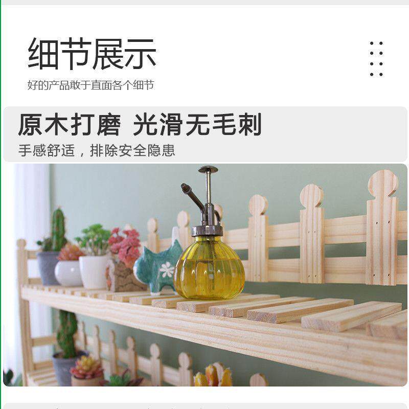 花架置物架阳台花架子室内层家用可盆多移动客厅落地式ANU铁艺花
