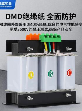 相干式变压器LQK380V变220转208V三2600V415480V660V90vS5KVA10VK