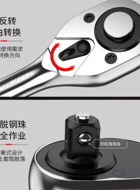 汽工具套装套筒扳维手修组合修YBD工具汽车修工具修车工具理工具