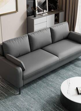 办沙发现代公约会客接待三人位小户LEJ双型人办简公室商务猫抓皮