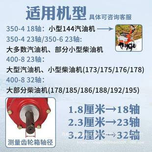 微耕机轮胎400-8行走轮350-6实心轮旋耕机后轮耕地机轮子厂家直销