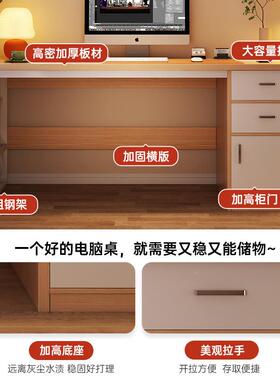 电脑桌NEA桌台式卧家用带抽屉办桌室简约现代书桌学生学习写字桌