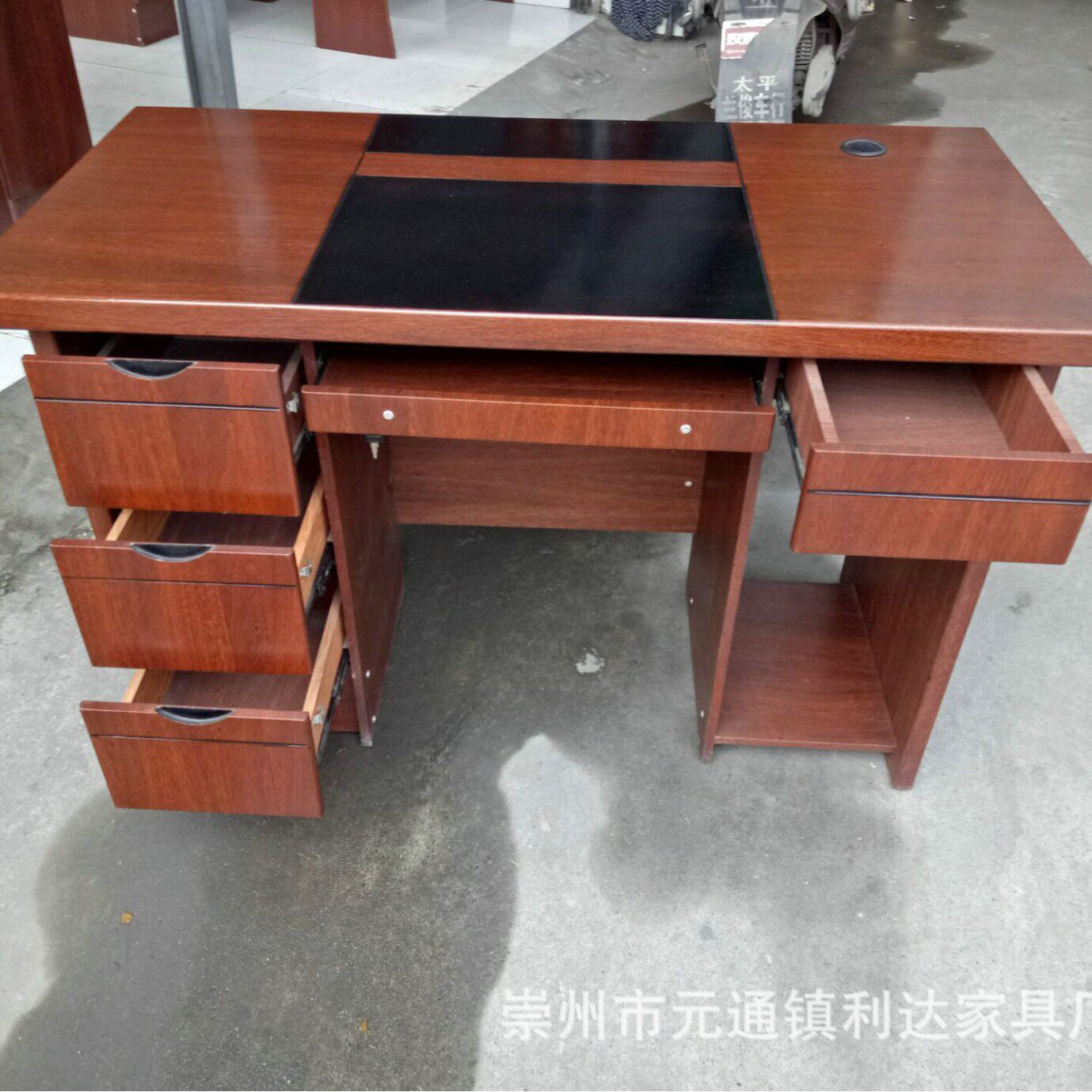 家用简约现代办公桌磨砂台面版式办公室电脑桌贴纸职员单人办公桌