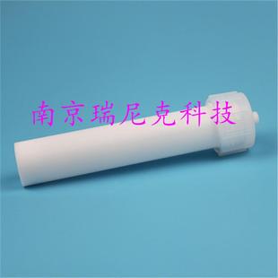 尔斯通波消解罐4微1位60迈mZXGl罐体HB0055C02