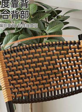 藤编躺折叠午休家用老人靠背午睡台休阳闲两用沙懒人椅发QWI椅子