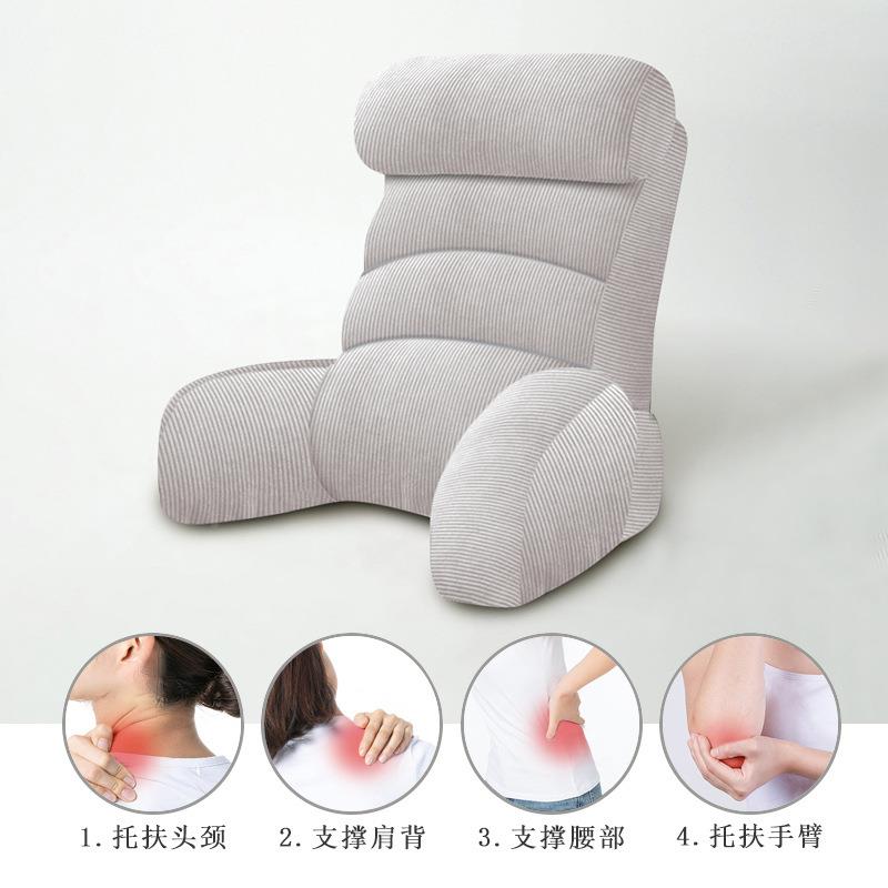 头TPY床上靠背飘枕窗台大靠垫孕妇喂奶护腰卧室床软包沙发玩手机