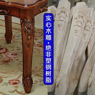 I1欧沙发旁MOM边茶几正角几小几简美式客厅实木方桌子复古木质家