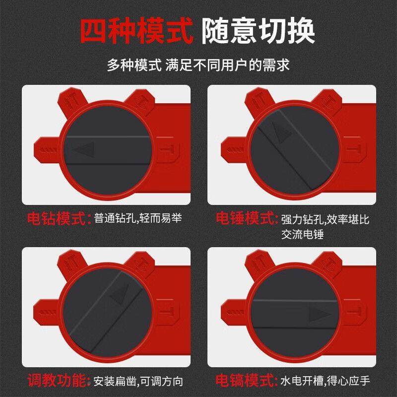 大有5401电大有锂电套装大友钻两285型用三用无刷轻电大功电锤锤,五金/工具,电锤,淘宝优惠券,粉丝福利购,淘宝优惠卷