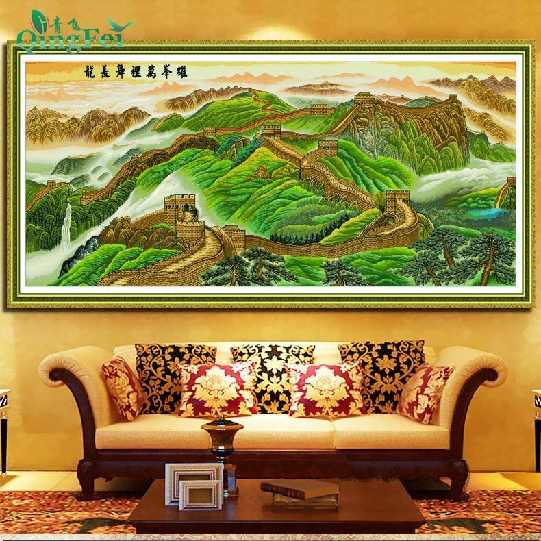 青飞新版万里长城十字绣雄峯万里舞长龙雄峰风景山水客厅有钻石画