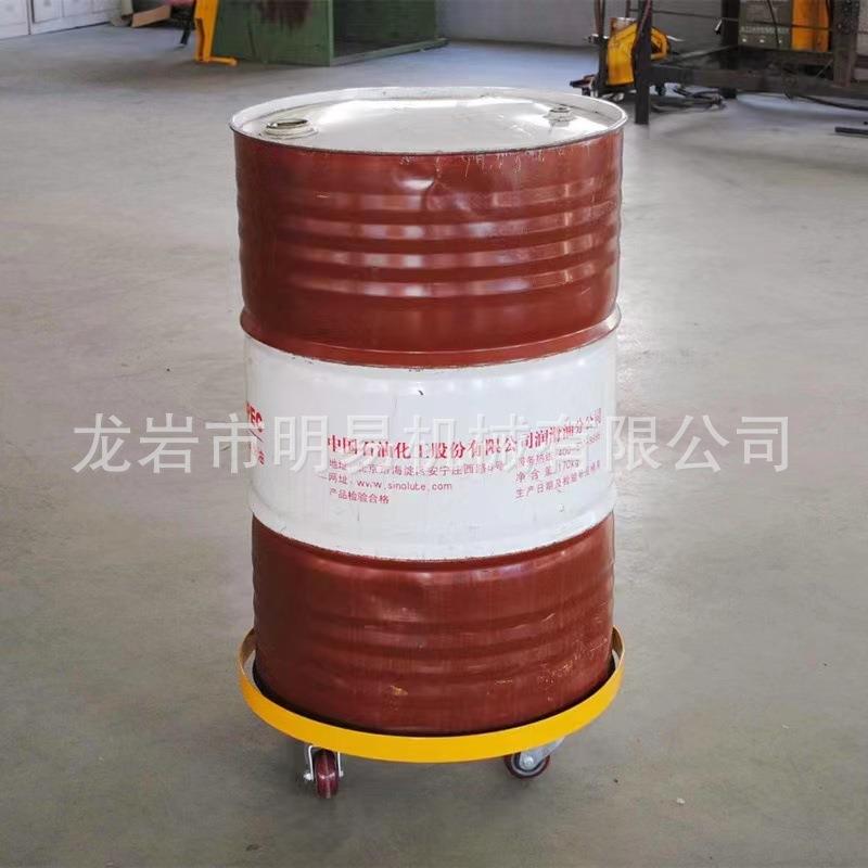 工厂直销平移油XYL桶搬运简易油推车转车旋加厚便携万桶向轮不锈