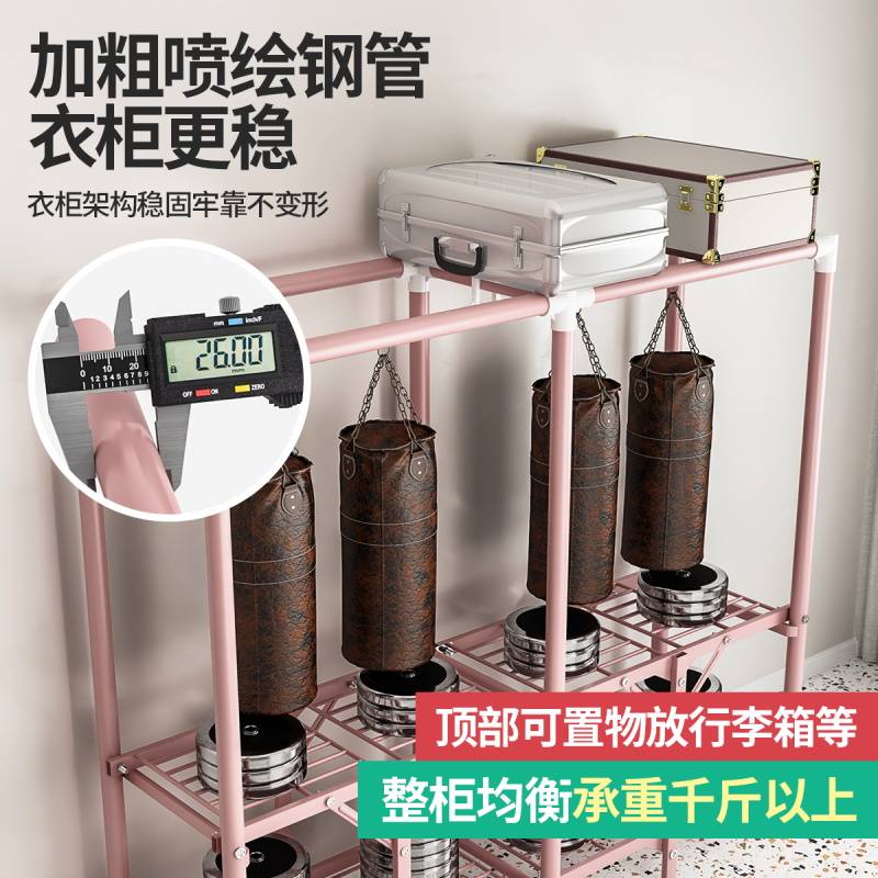 免安装衣柜家用卧室出租房用收纳柜子结实耐用折叠简易布衣柜王之