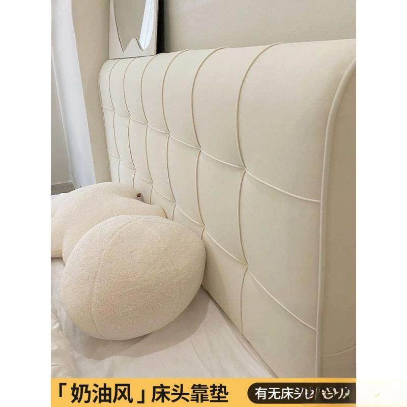 头靠床垫包大靠背新款背靠枕榻书瑜实力榻米靠枕床软上靠背垫床靠,居家布艺,抱枕被,淘宝优惠券,粉丝福利购,淘宝优惠卷