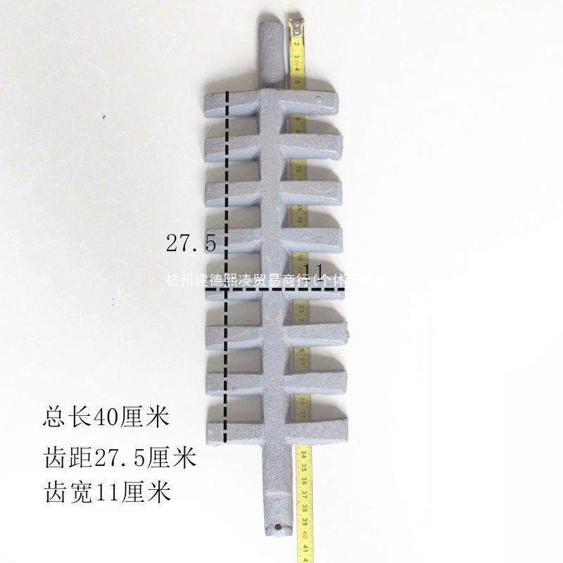 家用长方形三根一套炉箅子耐高温加厚篦子炉条铸铁东北采暖煤炉