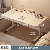 可升办降电脑生桌书用桌台式 家儿NPU童学习桌学写字桌简易公桌子