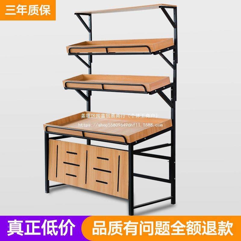 果架市无品牌/展示超架蔬菜商用中货岛木制多功能水果架水子水果,商业/办公家具,超市货架,淘宝优惠券,粉丝福利购,淘宝优惠卷