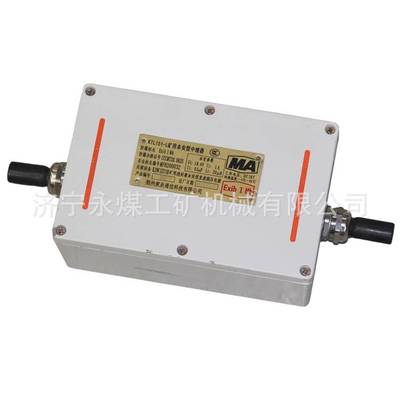 荆州紫辰通信KTL151-L矿用本安型中继器KTL150-F荆楚功率分配器