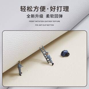 德奶油风地垫国入户门一抹净-垫进地门脚垫耐脏pvc可擦免洗皮革毯