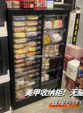 美甲收纳店柜美甲文甲油胶多层平底件柜抽屉OFY式带轮地式落样品