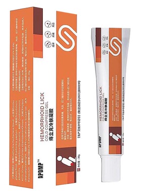 痔立克痔疮凝胶适用痔疮肿涨疼痛肛门坠胀缓解粘膜充血混合痔