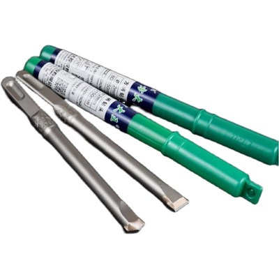 方大王合金尖扁10.130,12.130,12.150规格开槽不带麻花钻打爆摸