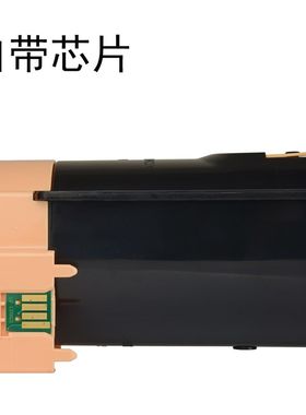 适合富士施乐 四代IV 五代V DC 3070 4070  IV  V5070粉盒碳粉黑
