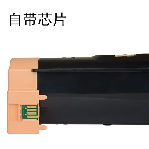 适合富士施乐 四代IV 五代V DC 3070 4070  IV  V5070粉盒碳粉黑