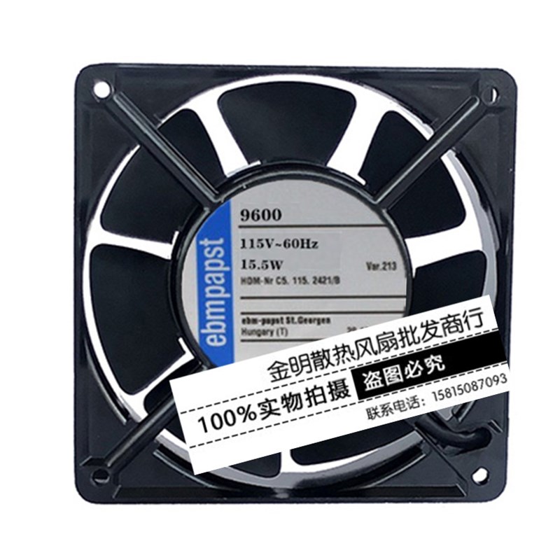 全新德国/ebmpapst 12CM TYP 9600 AC115V 机柜电箱交流散热风扇