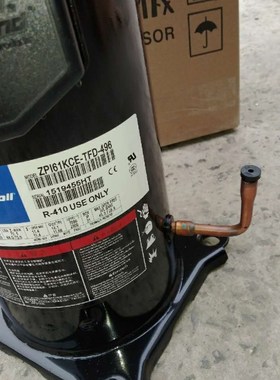 ZPI61KCE-TFD-496 ZPI72KCE-TFD-496全新原装谷轮压缩机多联R410a