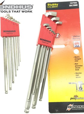 美国BOMDHUS波顿短尾加长六角扳手16792 16799套装短边头扳手