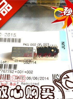 全新原装现货 HF6 73 5VDC  HF6 73 高频 AXICOM  继电器