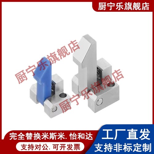 自动上扣锁扣弹簧止回器PFE01/11/21 ATLAM/ATLAN/ATLAS-25-35-45