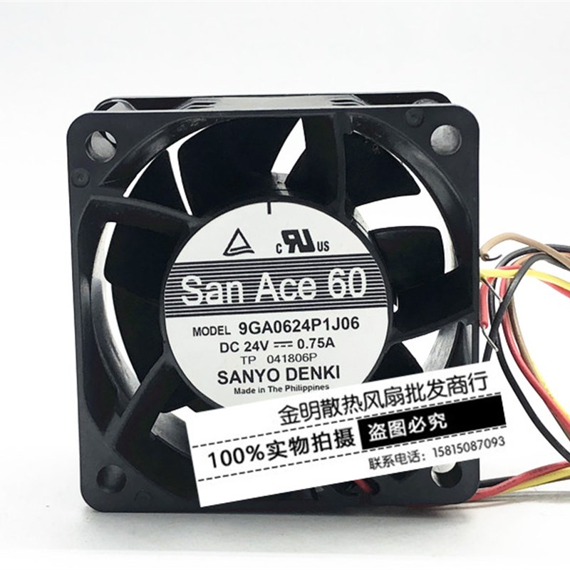 全新Sanyo/三洋 6CM 9GA0624P1J06 DC24V 0.75A PWM调速散热风扇
