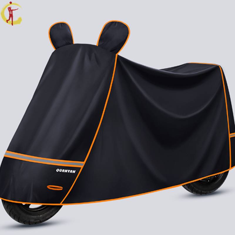 小牛MQiL电动车罩子RQi车衣挡雨罩G400电瓶车防雨防护罩G400T配件