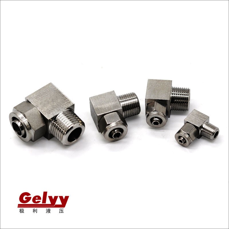 SUS304不锈钢快拧接头PL6/8/10/12-01/02/03/04螺纹弯通气管快拧