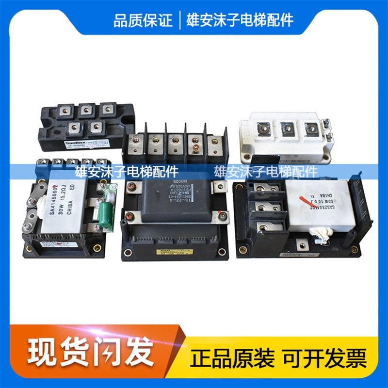 6MBP50RTJ060-09 6MBP100RTJ060-09功率IGBT模块6MBP150RTJ060-09